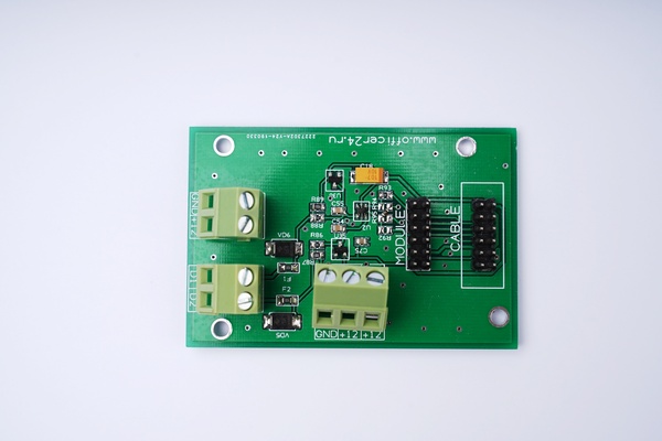 Модуль "Офицер-WIEGAND"